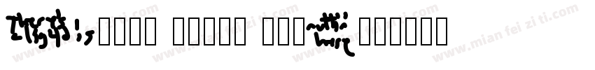 apple color emoj字体转换